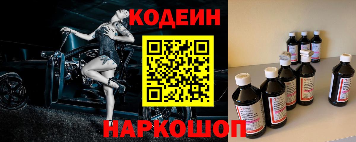 MDMA Елабуга