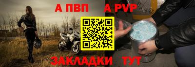 марки lsd Балашиха