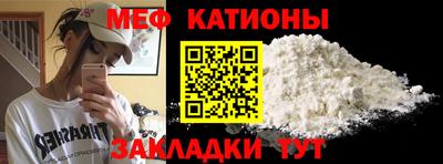 марки lsd Балашиха