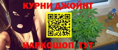 скорость mdpv Балахна