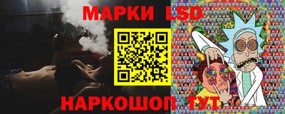 скорость mdpv Балахна