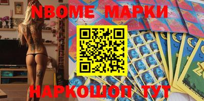 скорость mdpv Балахна