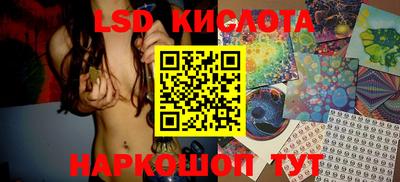 метадон Кунгур