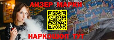 скорость mdpv Балахна