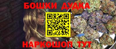 скорость mdpv Балахна