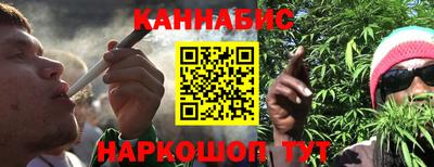 марки lsd Балашиха