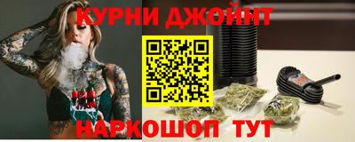 марки lsd Балашиха