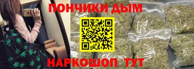 скорость mdpv Балахна