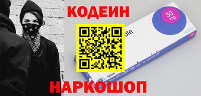 марки lsd Балашиха