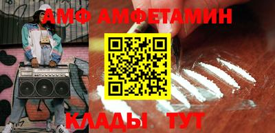 марки lsd Балашиха