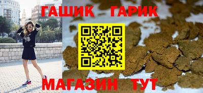 марки lsd Балашиха