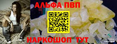 марки lsd Балашиха